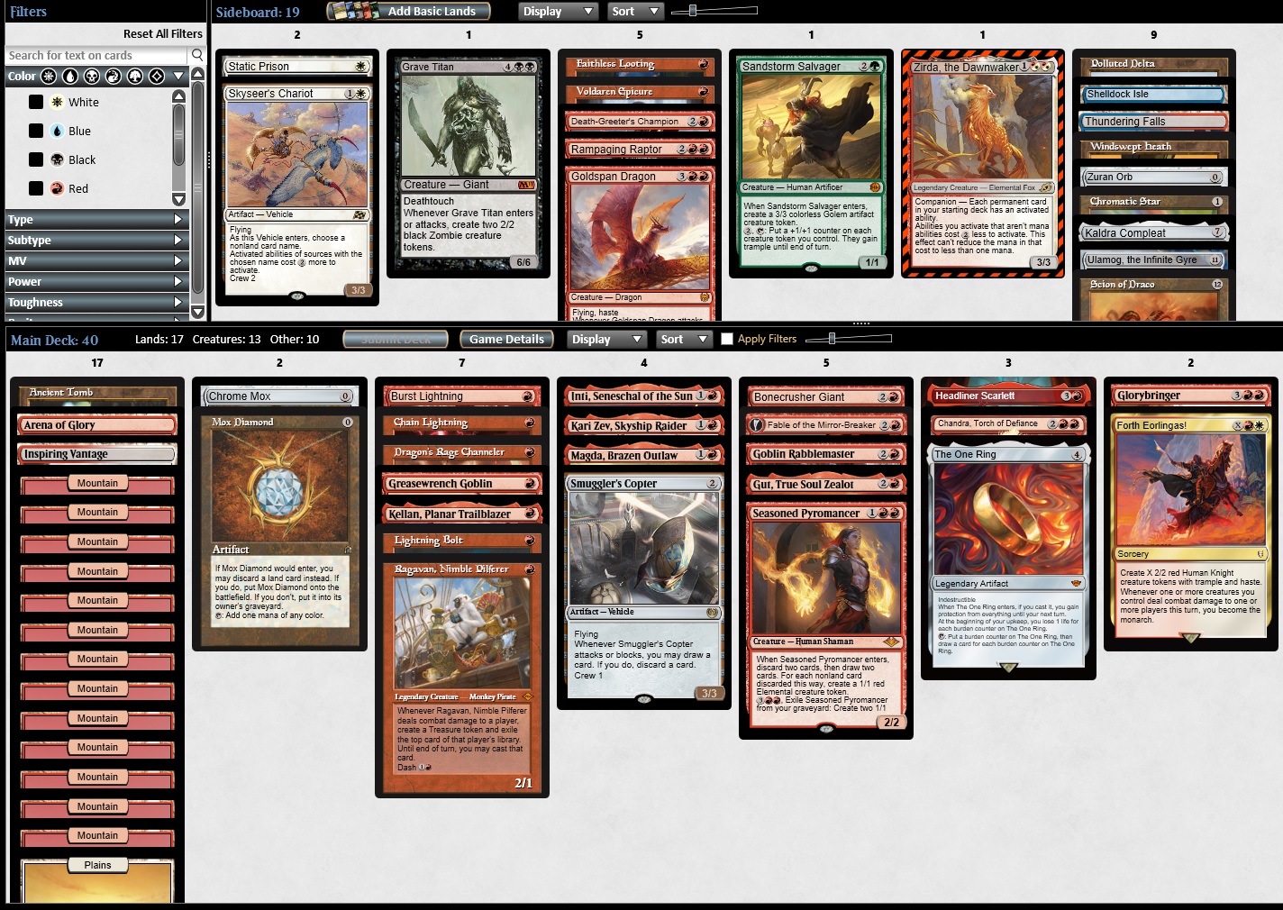 Cube 264 (0-1)